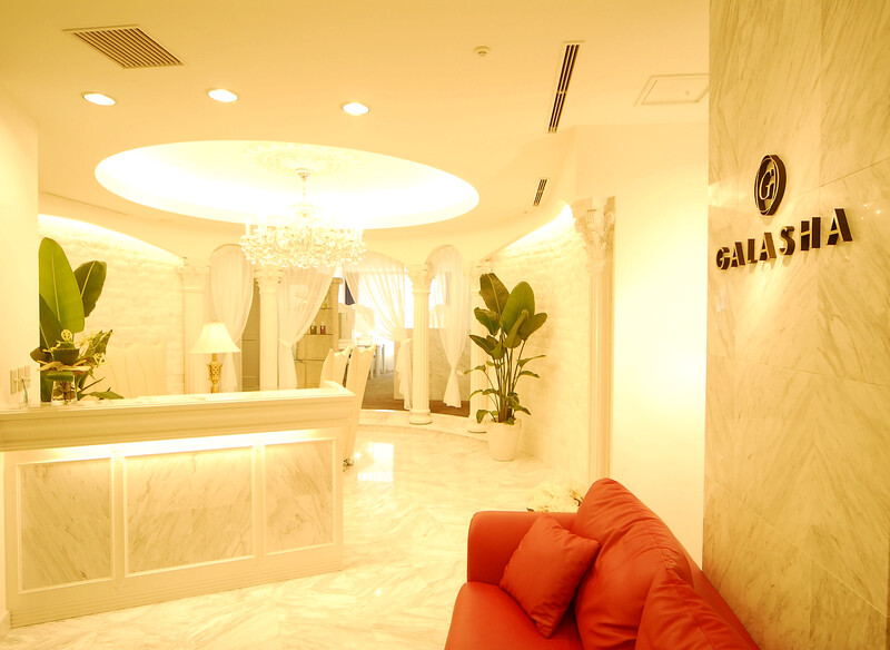 トータルエステティックサロン ガラシャ 梅田店 | 梅田のエステサロン