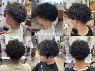ailes大宮店 | 大宮のヘアサロン ailes大宮店 | 大宮のヘアサロン