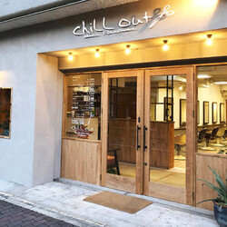 chill out 南塚口本店 | 尼崎のヘアサロン