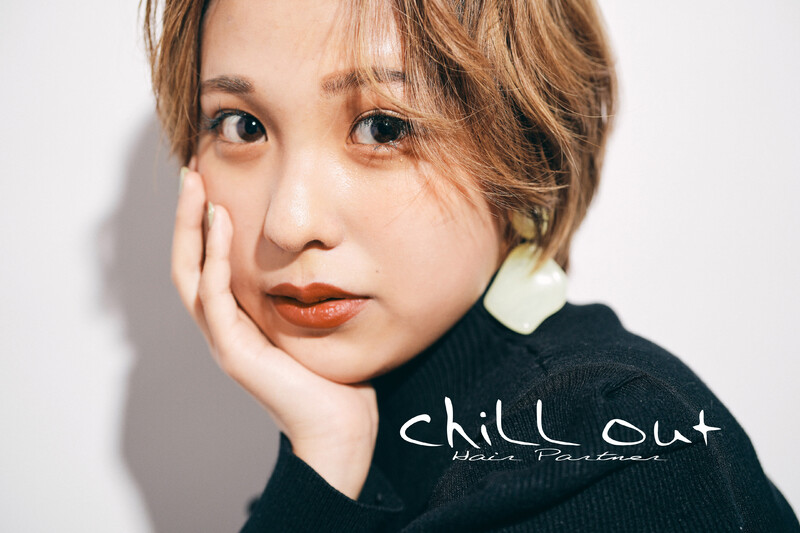 chill out 南塚口本店 | 尼崎のヘアサロン