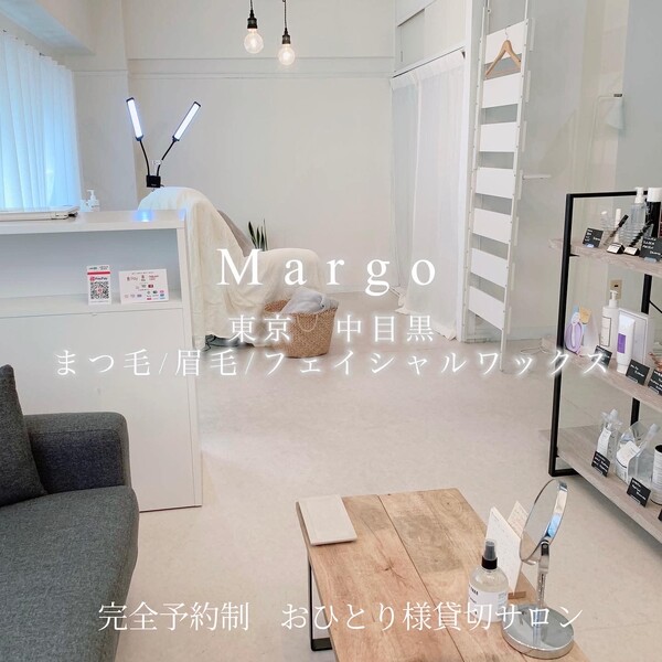 Margo -eyelashsalon- | 中目黒のアイラッシュ