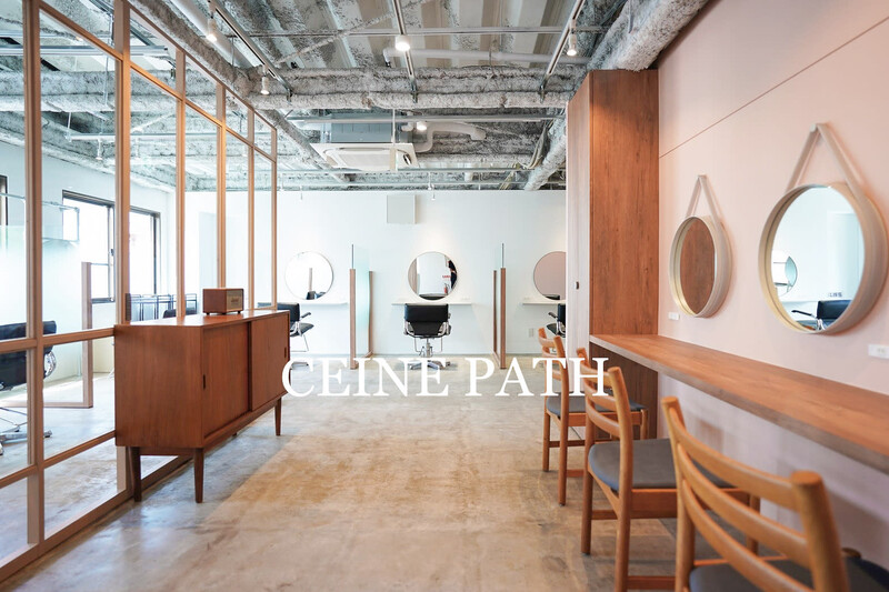 CEINE PATH 中目黒 | 中目黒のヘアサロン