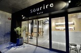 半個室型美容室 Sourire 南大分店 | 大分のヘアサロン