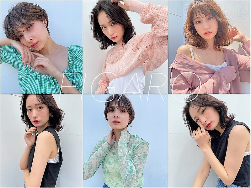 figaro Ribute 登美ヶ丘店 | 奈良のヘアサロン