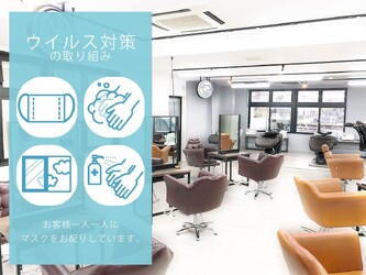 Re charm by anyhow 新保店 | 長岡のヘアサロン