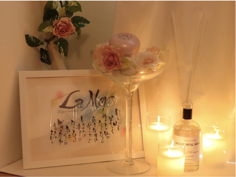 Meln(旧 Beautysalon La Mer) | 北九州のエステサロン