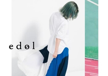 浅草 美容院 髪質改善 完全個室内完結型サロン cocolo salon HANARE | 浅草のヘアサロン