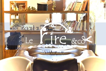Le rire & co | 関のヘアサロン