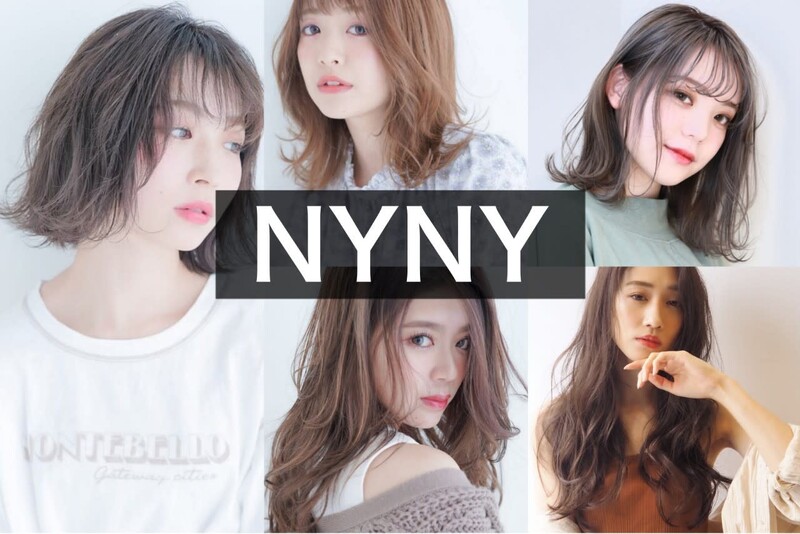 Aujua認定サロンNYNY 海老江店 | 福島のヘアサロン