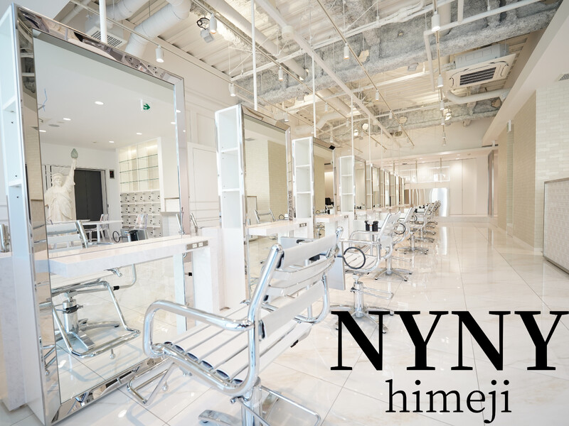 NYNY 姫路本店 | 姫路のヘアサロン