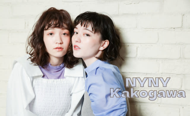 NYNY 加古川店 | 加古川のヘアサロン