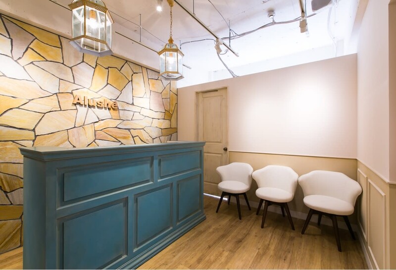 Alushe 新宿店 | 新宿のヘアサロン