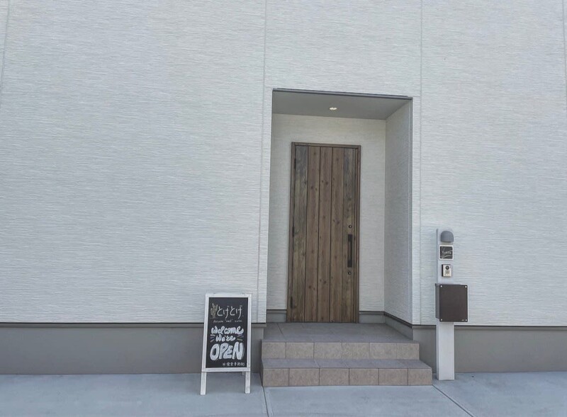 ネイルサロン とげとげ | 高石のネイルサロン