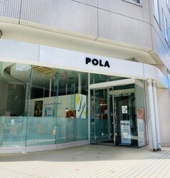 POLA南1条店 コフレ m!co | 大通のエステサロン