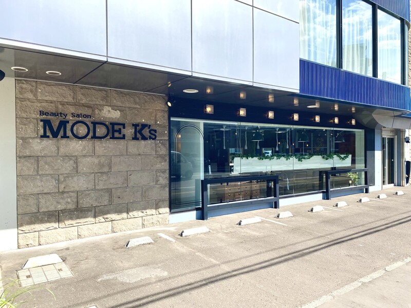 MODE K‘s 札幌宮の森店 | 円山公園のヘアサロン