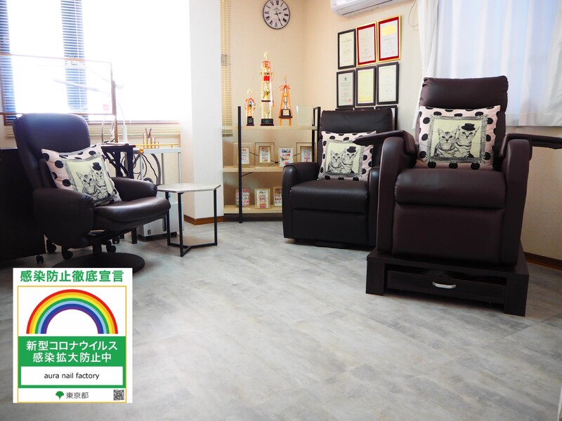aura nail factory | 赤羽のネイルサロン
