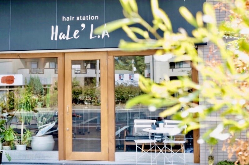 hair station HaLe' L.A | 草津のヘアサロン