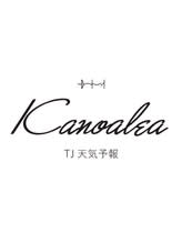 Kanoalea by TJ天気予報 栄矢場町店 | 栄/矢場町のヘアサロン