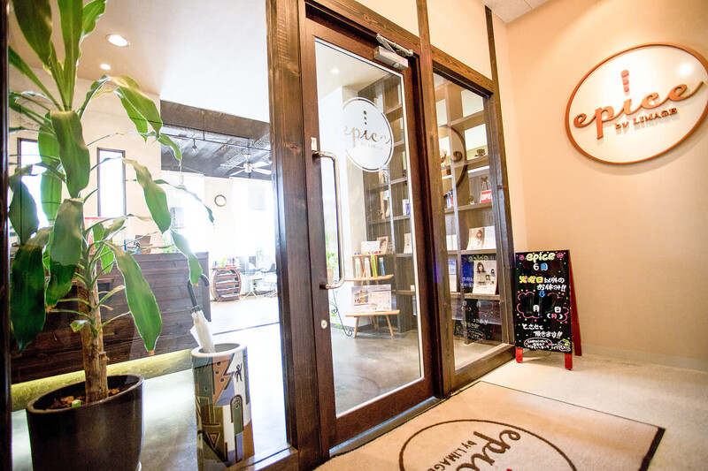 epice麻生1号店 | 北区/東区周辺のヘアサロン