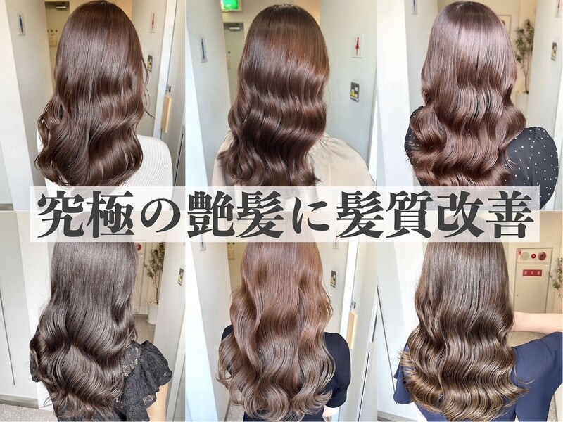 tocca hair & treatment 仙台東口 | 仙台のヘアサロン