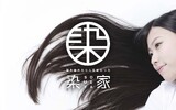 染家 | 北区/東区周辺のヘアサロン
