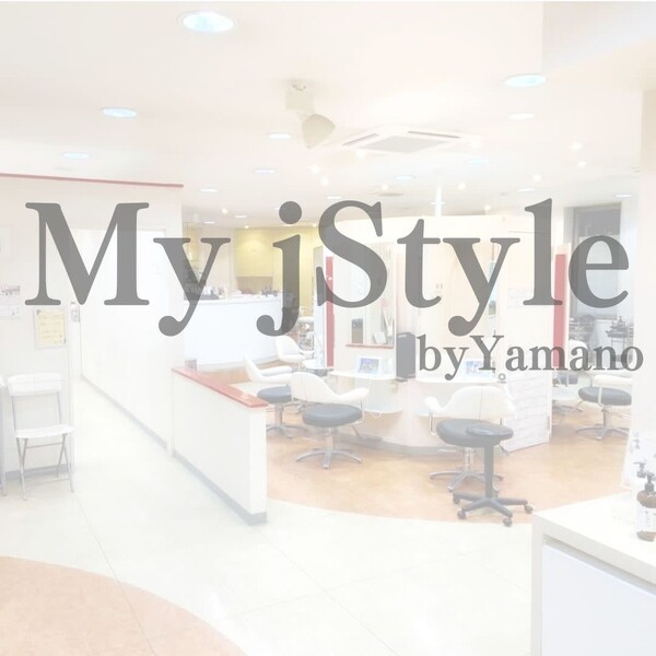 My jStyle by Yamano 仙台店 | 仙台のヘアサロン