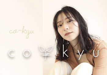 co-kyu 袋町 | 袋町/本通/紙屋町/立町のヘアサロン