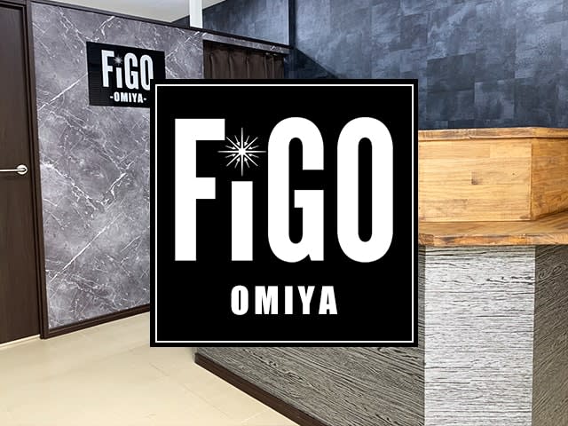 Men's脱毛 FIGO 大宮店 | 大宮のエステサロン