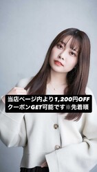 pesca 南平岸店 | 白石区/南区/豊平区周辺のヘアサロン