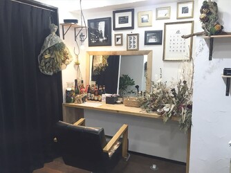 Palama | 袋町/本通/紙屋町/立町のヘアサロン
