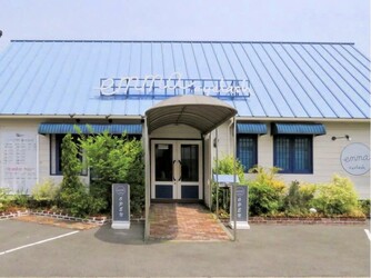 emma eyelash | 徳島のアイラッシュ