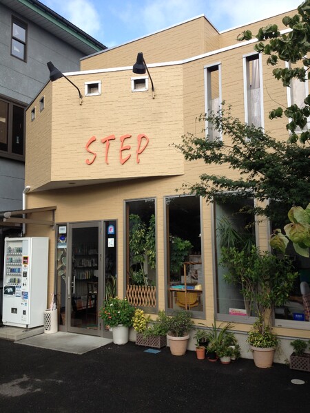 STEP for hair / face | 桐生のヘアサロン