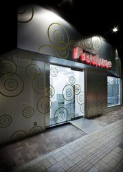 Produce 橋本店 | 橋本のヘアサロン