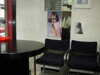 SHOW INTERNATIONAL | 大和のヘアサロン