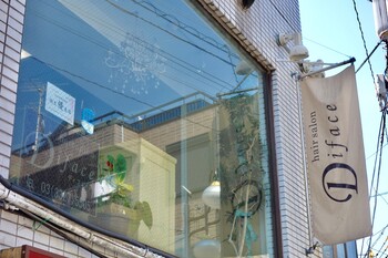 Diface | 明大前のヘアサロン