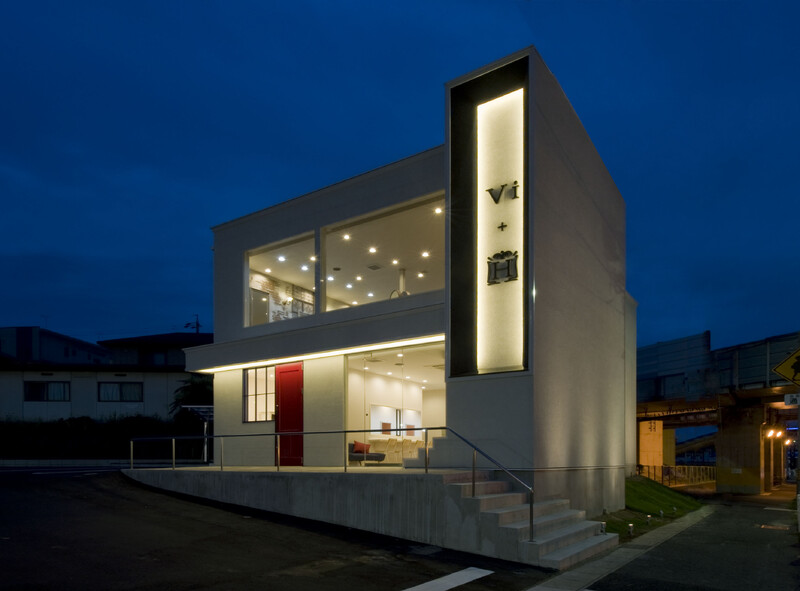 vi+H | 春日井のヘアサロン