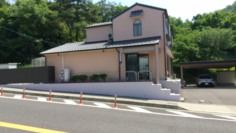 ヘア・サロンキムラ | 各務原のヘアサロン