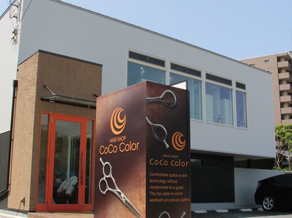 HAIR SHOP cococolor | 下松のヘアサロン
