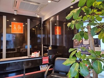 朱花 | 徳島のヘアサロン