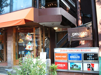 coup-de-vent 原宿 | 原宿のヘアサロン