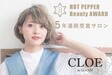 CLOE by LUVISM 長岡古正寺店