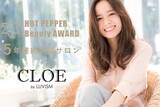 CLOE by LUVISM BP2店 | 新潟のヘアサロン