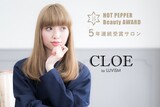 CLOE by LUVISM 三条2号店 | 燕のヘアサロン