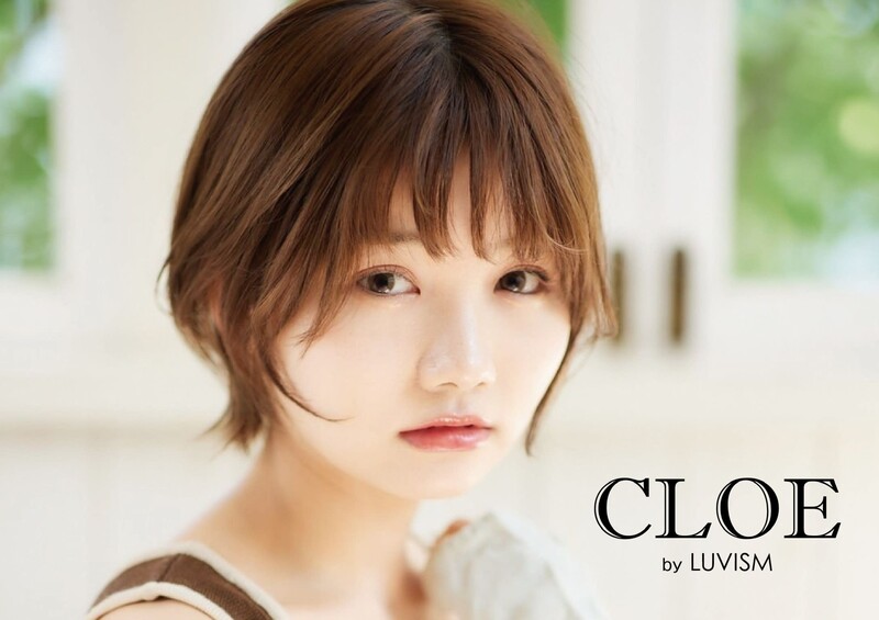 CLOE by LUVISM 横越店 | 新潟のヘアサロン