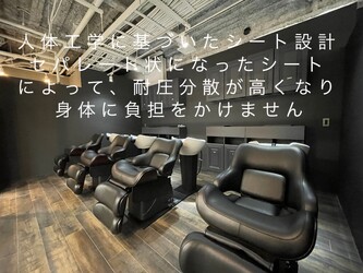 【完全個室サロン】S.BROOM haircare specialty なんば店 | なんばのヘアサロン
