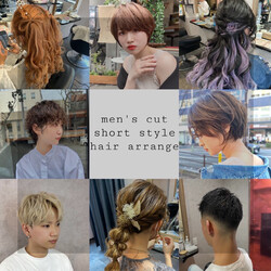 Vida creative hair salon | 博多のヘアサロン