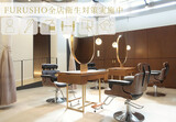 FURUSHO 小牧 | 小牧のヘアサロン