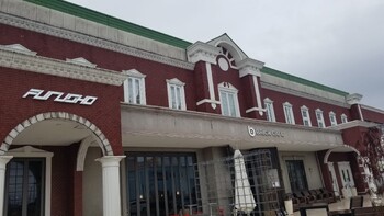 FURUSHO 小牧 | 小牧のヘアサロン