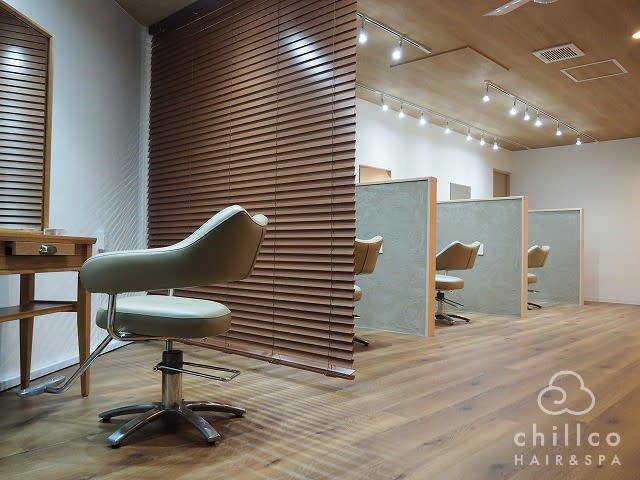 HAIR & SPA chillco | 相模大野のヘアサロン