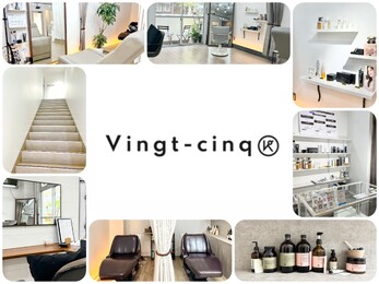 MEN’S BEAUTY CAFÉ × Vingt-cinq